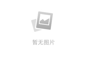 沈浔伊菲将进酒 沈浔伊菲在线阅读